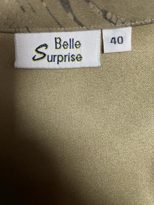 Belle Surprise jacheta subtire                      XL [3]