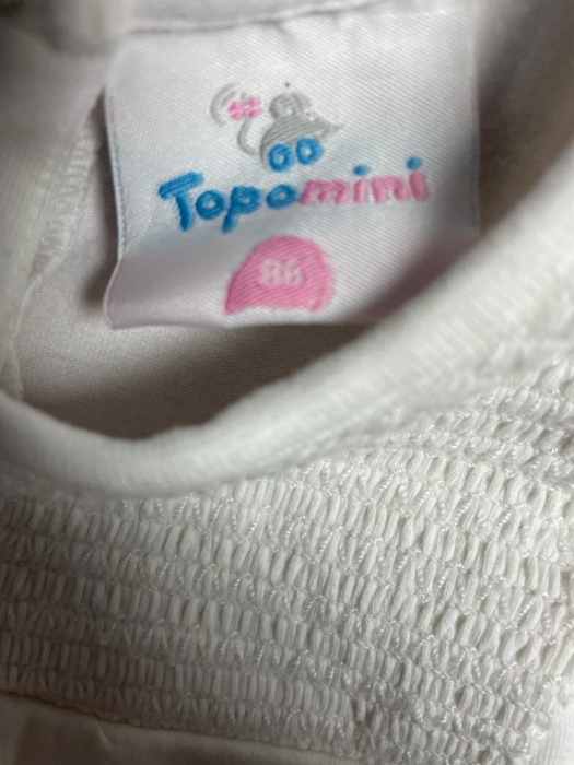 Rochie Topomini                    86 [3]