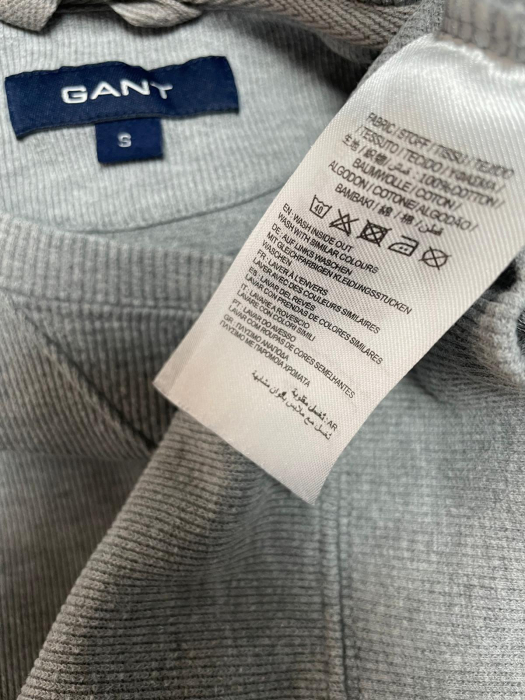 Gant bluza                                  S [3]