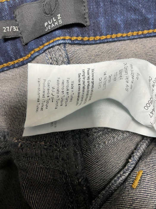 Pulz blugi                              XS [4]
