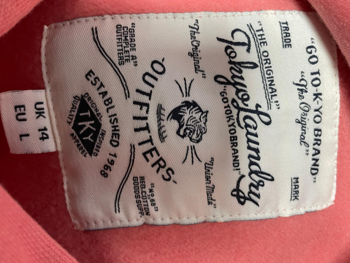 Outfitters hanorac             L/XL [3]