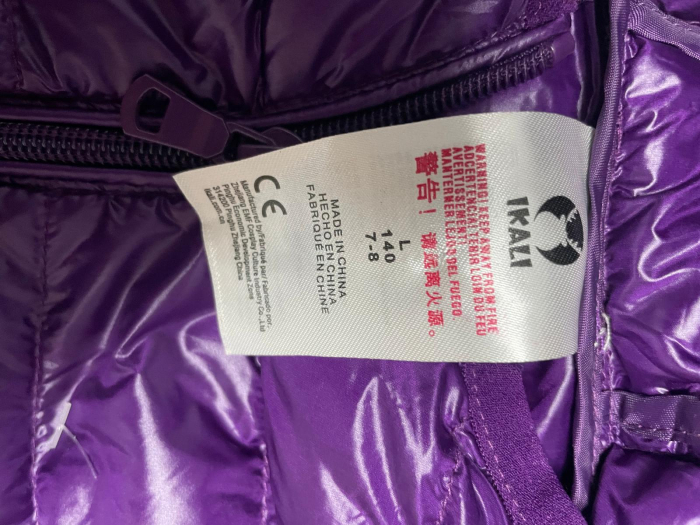 Vesta fete                           140 [3]