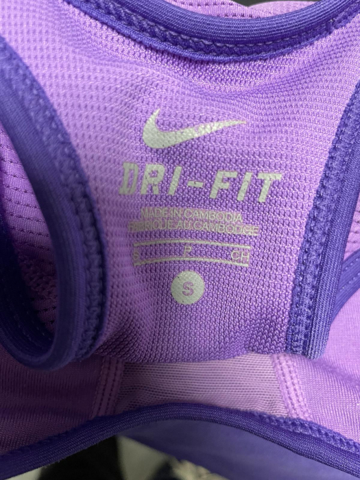 Nike maiou                   S [3]