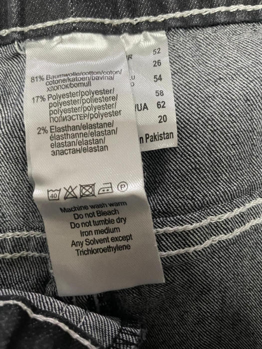 Blugi                                3XL [3]
