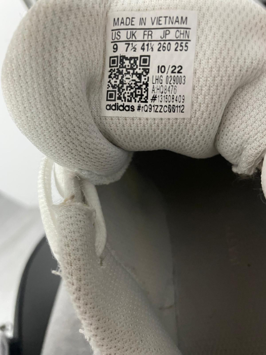 Adidas pantofi sport                          41,5 [6]