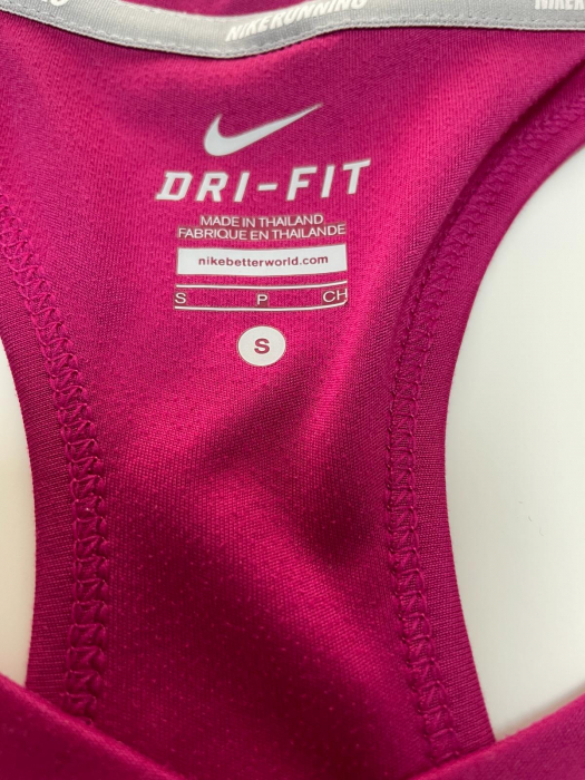 Nike maiou             S/M [3]