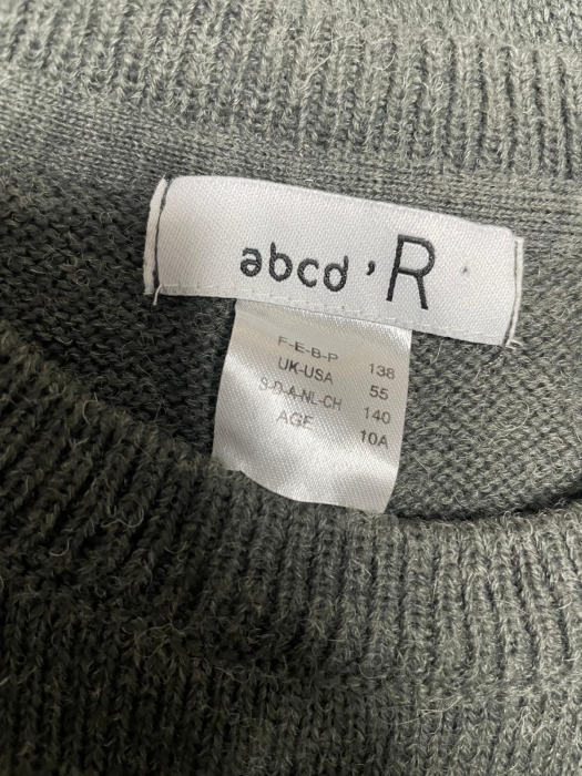 Pulover baieti            140 [3]