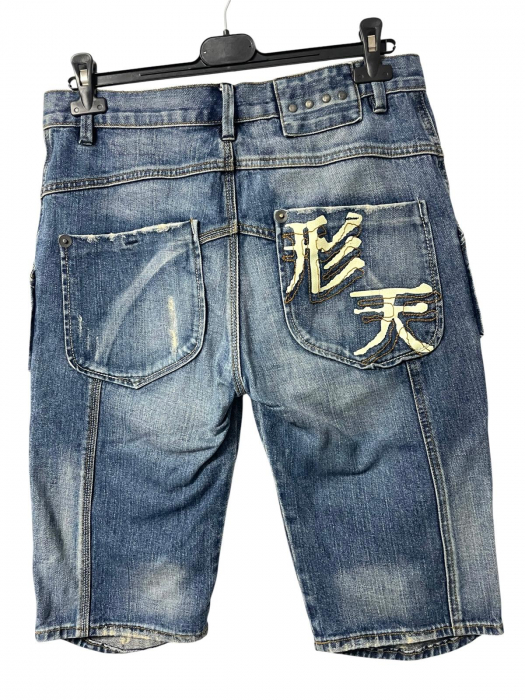 Pantaloni scurti                             M [2]