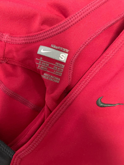 Nike maiou                        S [3]