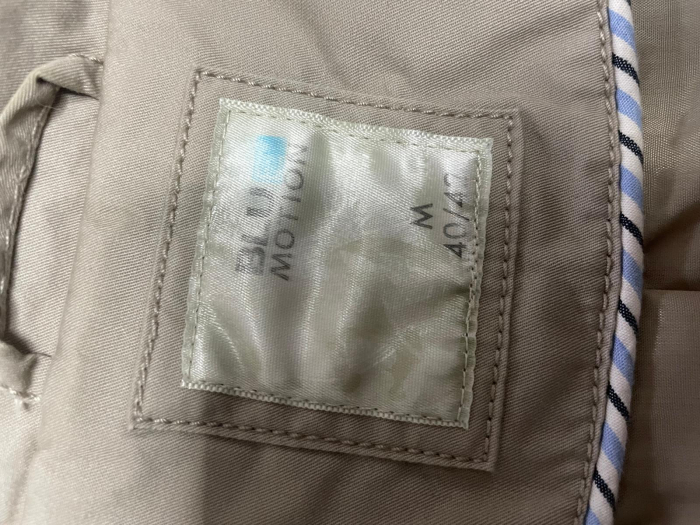 Blue Motion trench                       L [3]