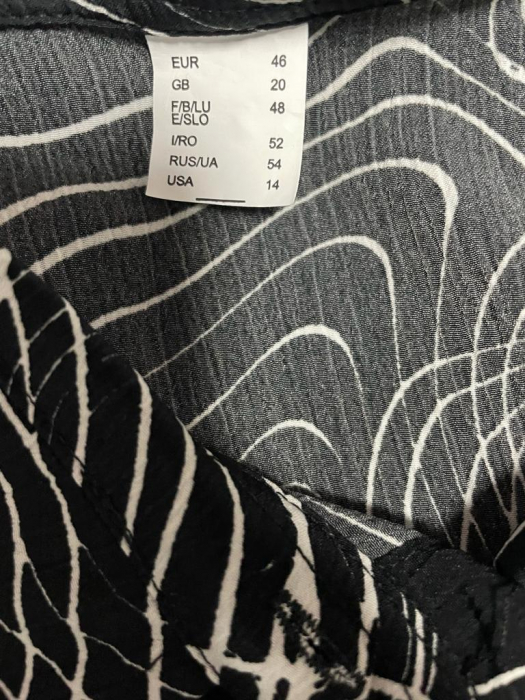 Camasa                    XXL [3]
