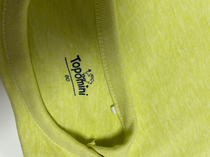 Topomini tricou                     80 [3]