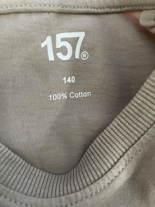 Tricou                             140 [3]