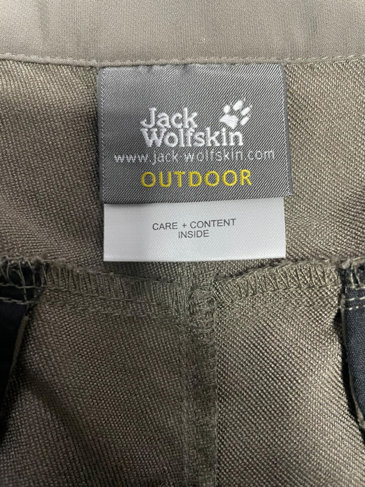 Jack & Wolfskin pantaloni scurti                          XL [3]