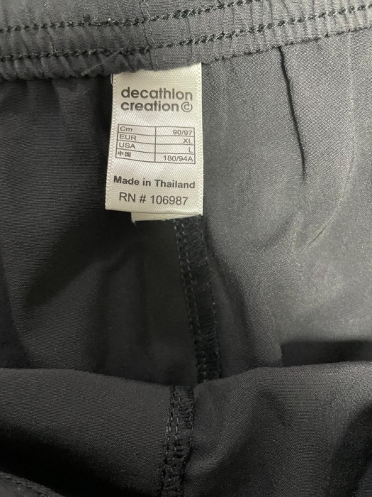 Decathlon pantaloni scurti                            XXL [3]