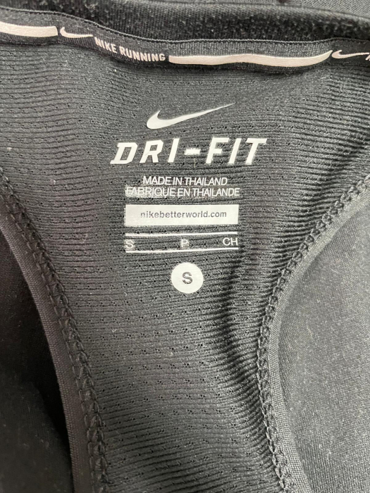 Nike maiou                      S [3]