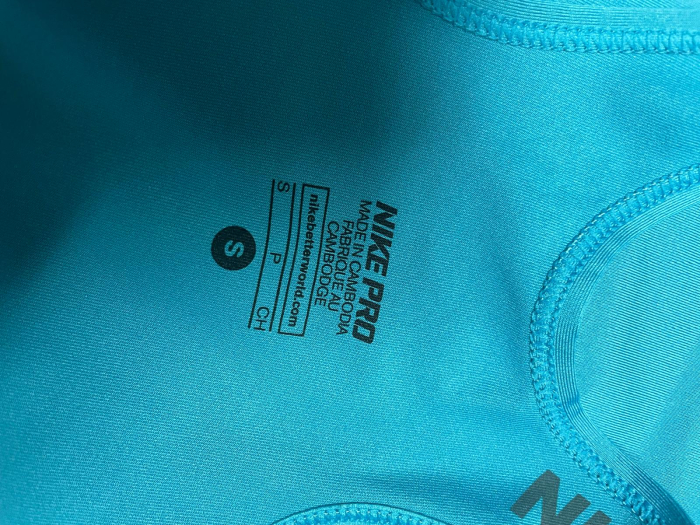 Nike maiou                S [3]