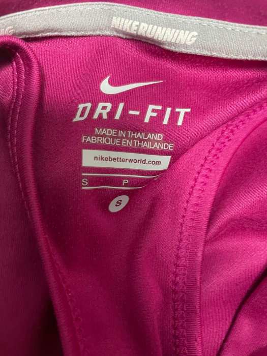 Nike maiou             S/M [3]