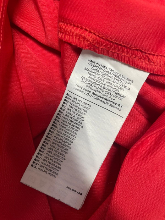 Nike tricou                         XXL [3]