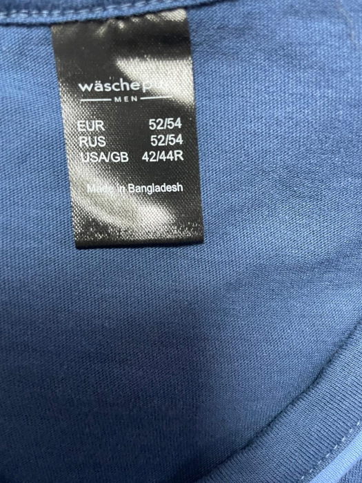 Tricou pijama                           XL [3]