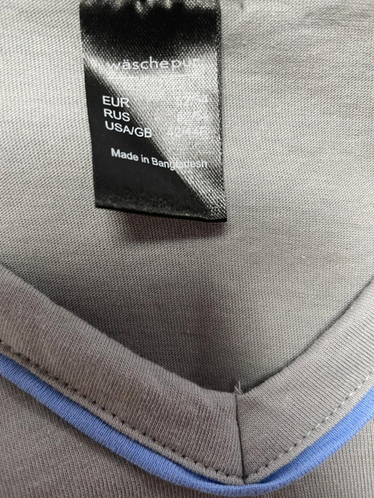 Tricou pijama                             XL [3]