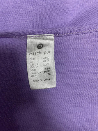 Tricou                     XXL [2]