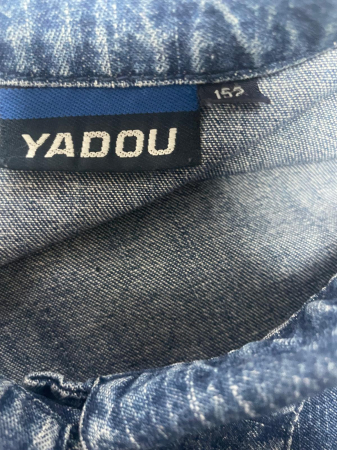 Yadou jacheta fete                       152 [2]
