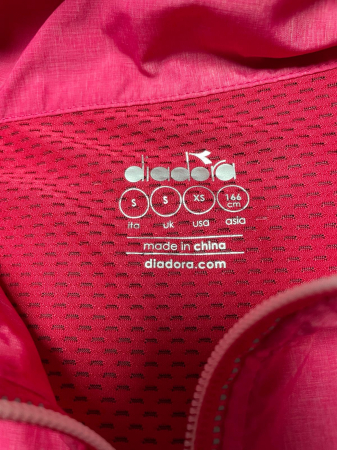 Diadora jacheta subtire                  S [2]