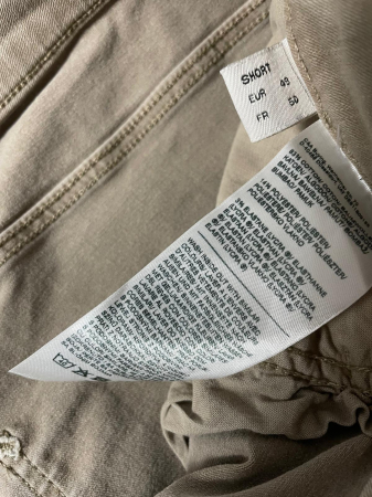 C&A blugi                          XXL [2]