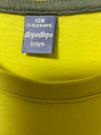 Dopodopo tricou baieti                              128 [2]