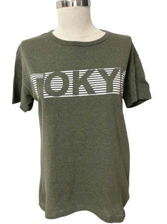 Tricouri si maiouri - Tricou bumbac                              M