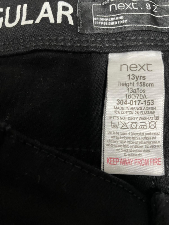 Next blugi                      158 [2]