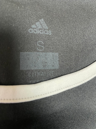 Adidas tricou                   S [2]