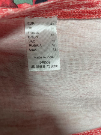 Tricou                            XL [2]