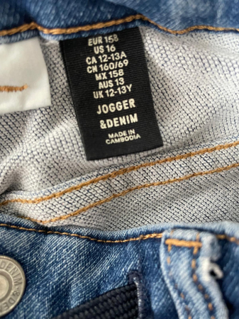 H&M pantaloni scurti                           158 [2]