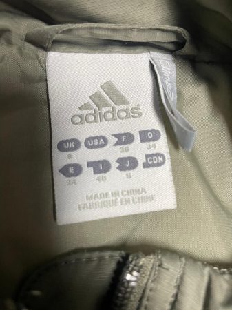 Adidas geaca                        XS [2]