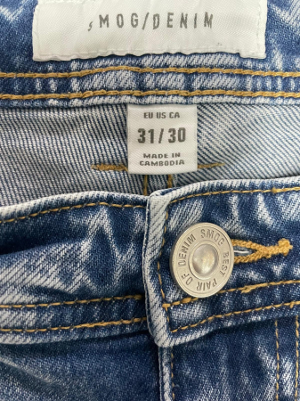 Smog blugi                          S [2]