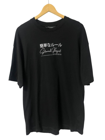 Tricouri si maiouri - LCW Casual tricou                           XL