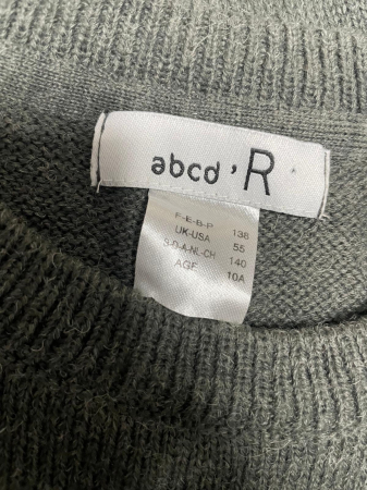 Pulover baieti            140 [2]