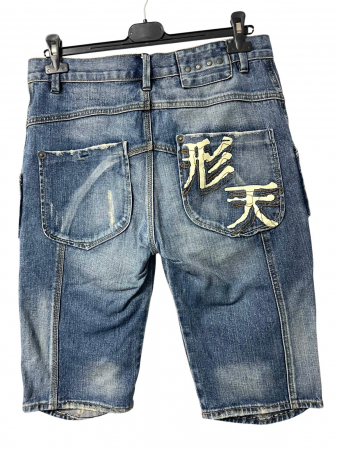 Pantaloni scurti                             M [1]