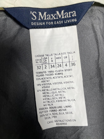 Max Mara fusta                            XXS [3]