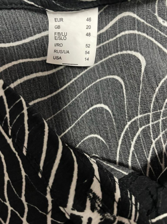Camasa                    XXL [2]