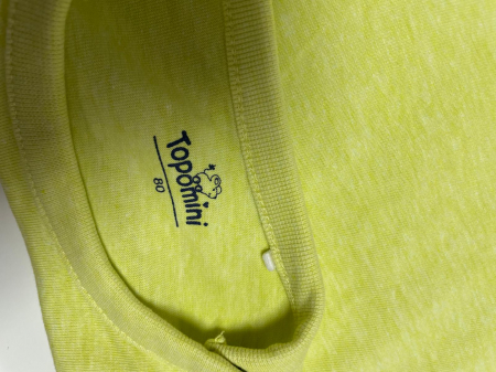 Topomini tricou                     80 [2]