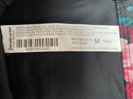 Stradivarius fusta                         S [2]