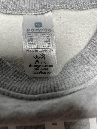 Domyos bluza                          10 ani [2]