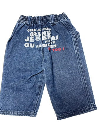 Blugi baieti        6 luni [1]