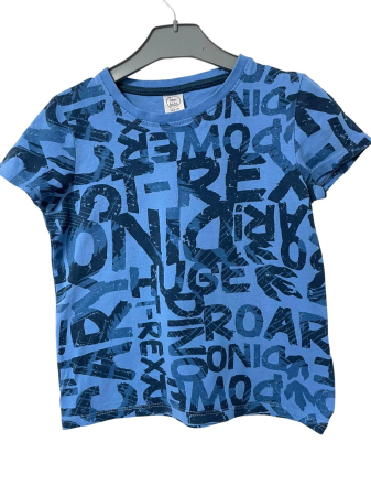 Tricouri si maiouri - Little Kids tricou                              122