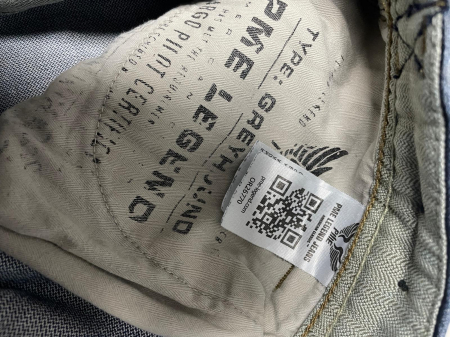 Pime blugi                                 L [2]