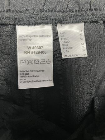 Pantaloni lejeri                         3XL [2]
