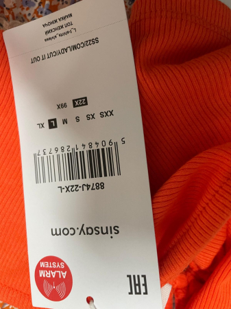 Top Sinsay                       L [2]